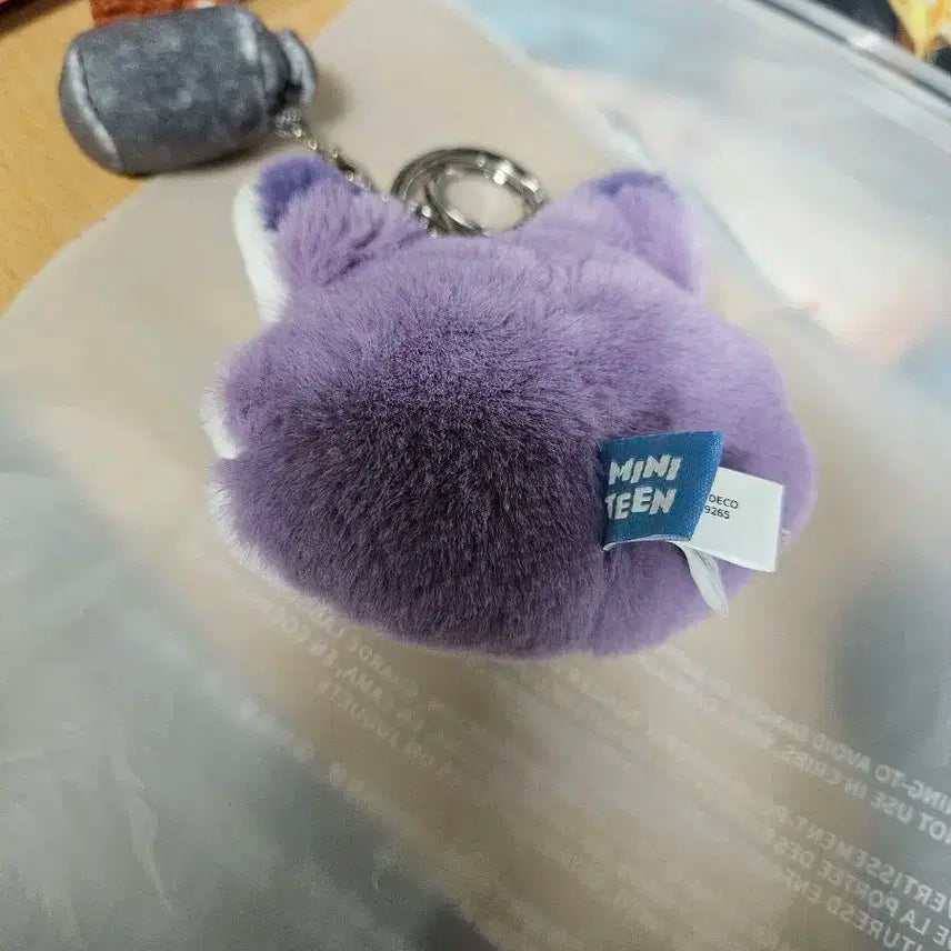 새상품) 세븐틴 미니틴 폭스던지 키링 인형 키홀더 판매합니다