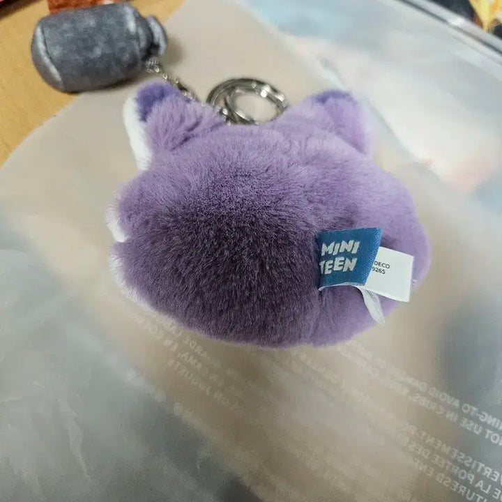 새상품) 세븐틴 미니틴 폭스던지 키링 인형 키홀더 판매합니다