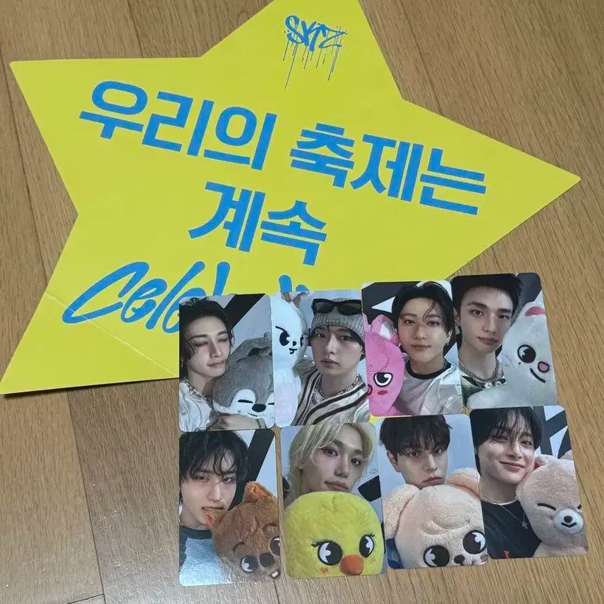 일괄)스트레이키즈 스키즈 celebrate 앙콘 팝업 4만원 포카