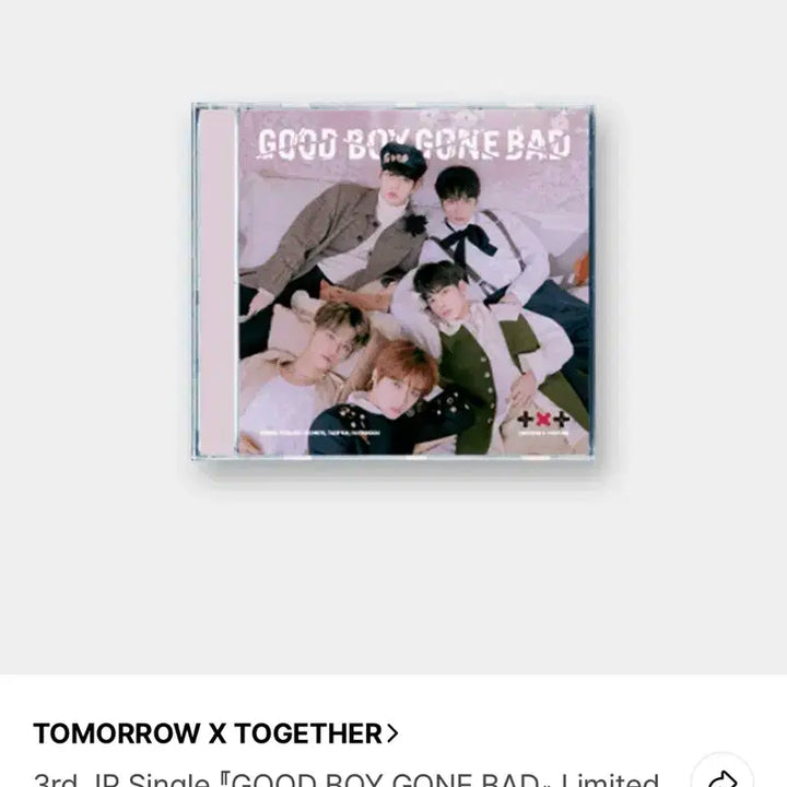 투바투 GBG 포카