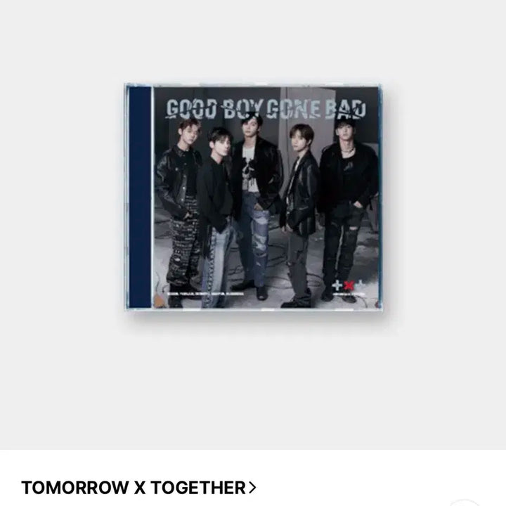 투바투 GBG 포카