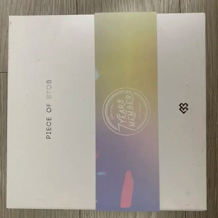 피스오브 비투비 7주년 앨범