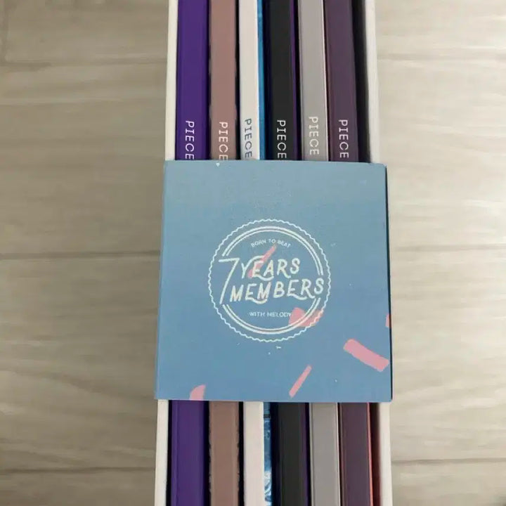 피스오브 비투비 7주년 앨범