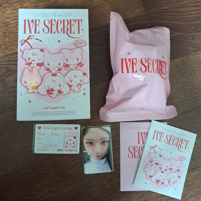 아이브 이블큐피드(레이)