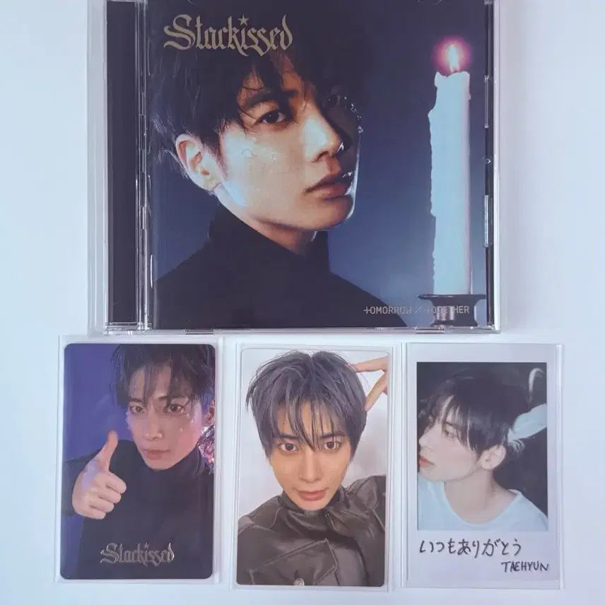 투바투 태현 스타키스 개인앨범 + 위버스 재팬 특전