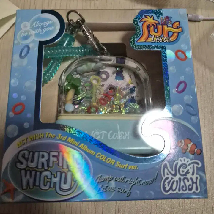 서프 앨범 nct wish  surf 워터게임기 버전 풀박
