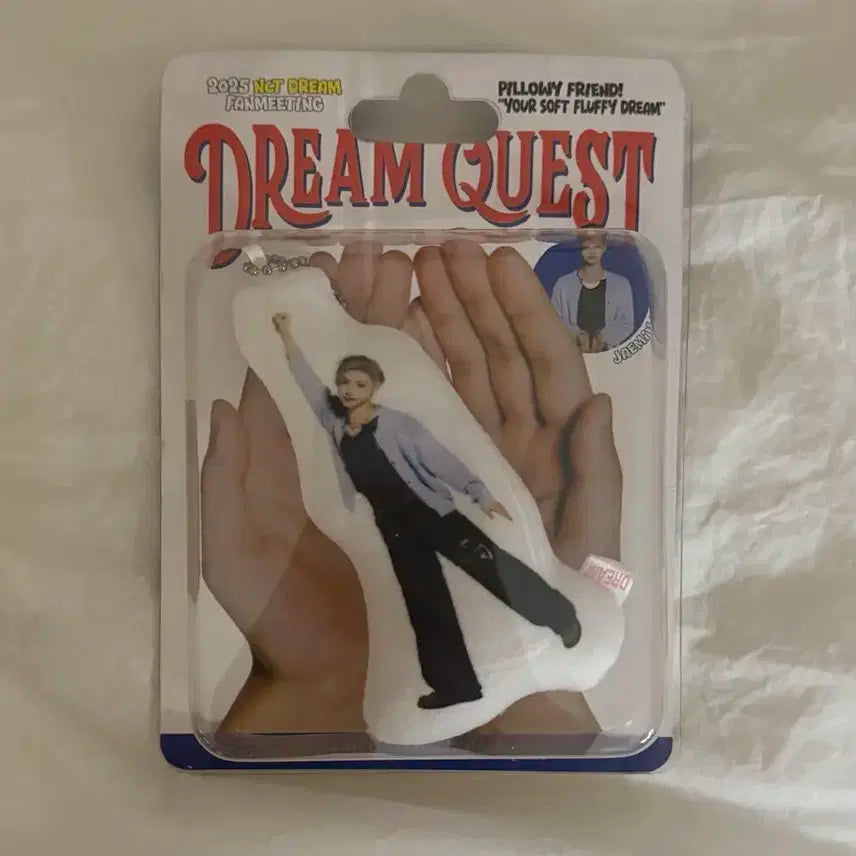 엔시티 드림 재민 팬미팅 쿠션 키링