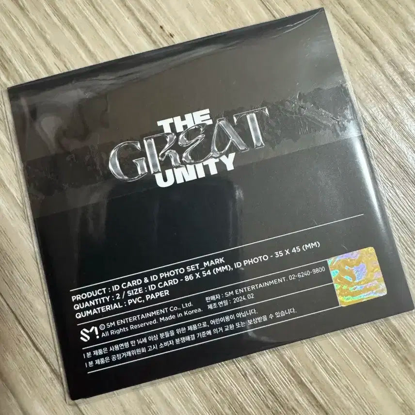 nct 엔시티127 the great unity 포카 증사 마크