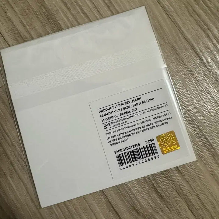 엔시티드림 Nct dream 필름 세트 마크버전 미개봉