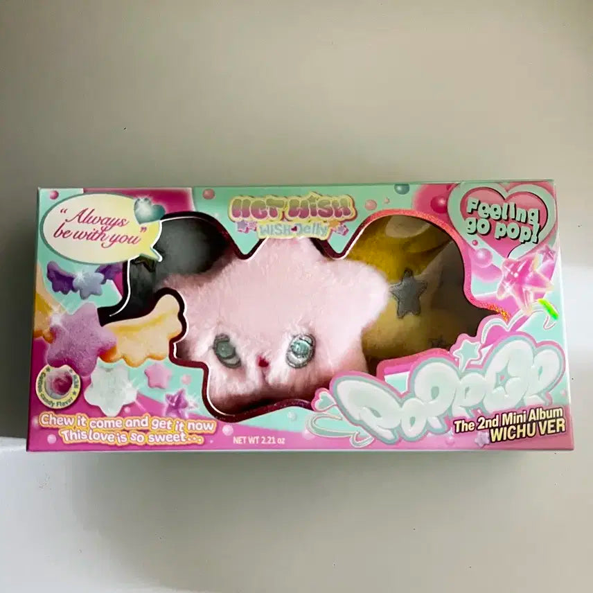 엔시티위시 팝츄