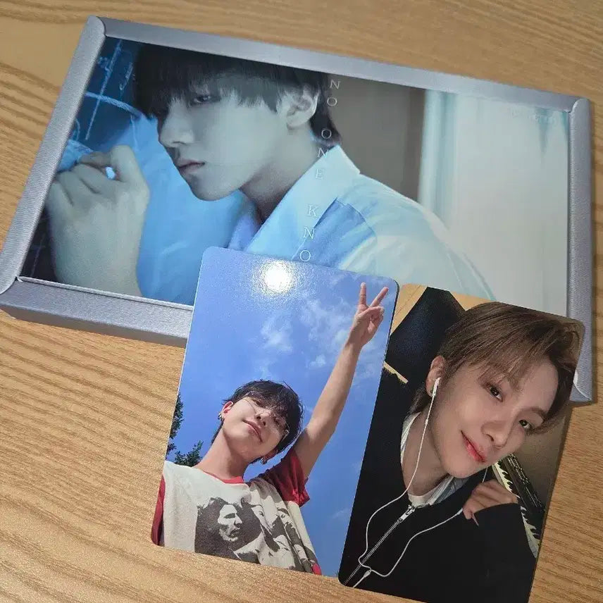 보넥도 디액션 프레임 앨범 양도 세트