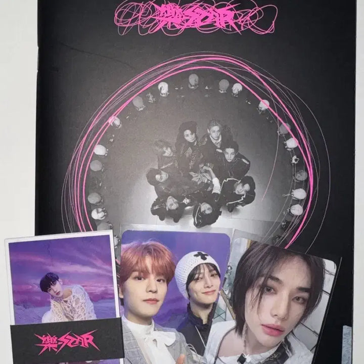 스트레이키즈 락 STAR 앨범