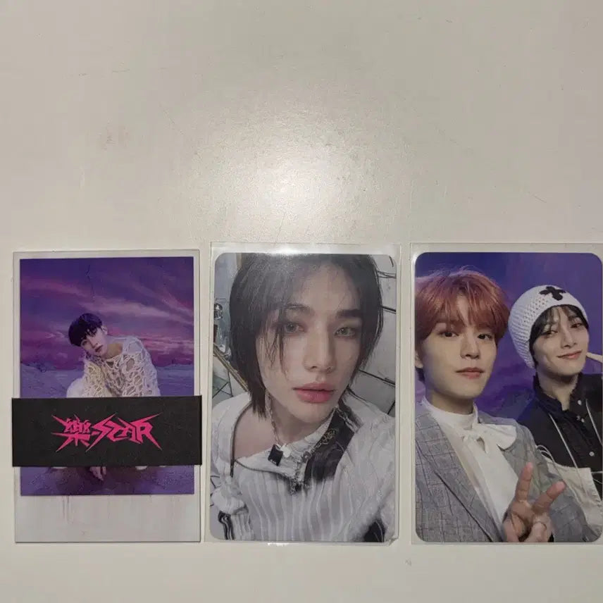 스트레이키즈 락 STAR 앨범