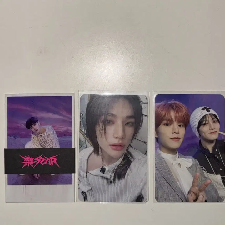 스트레이키즈 락 STAR 앨범