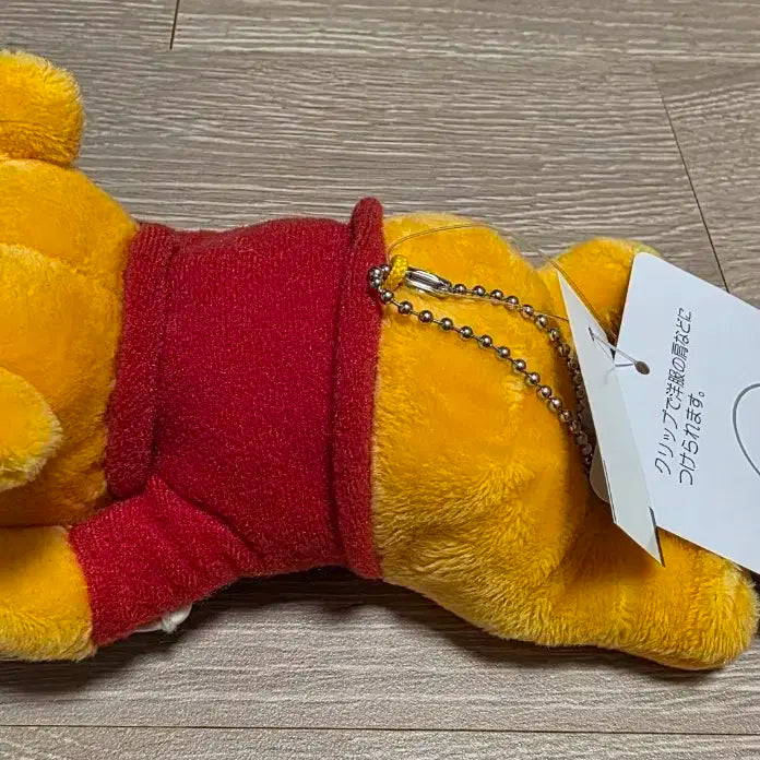 디즈니랜드 곰돌이 푸 인형