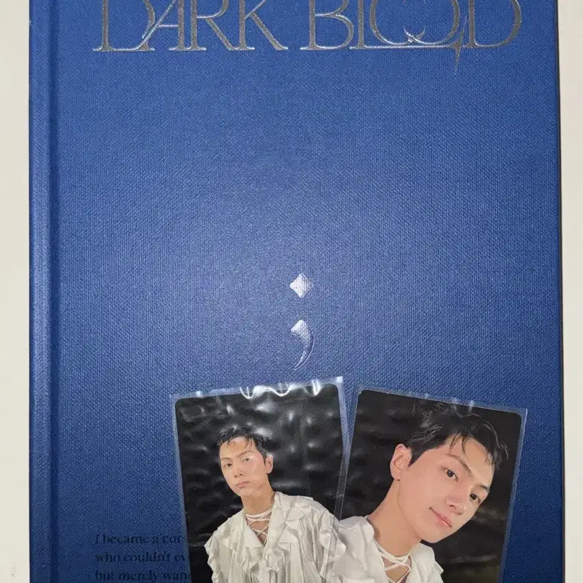 ENHYPEN DARK BLOOD (Random)