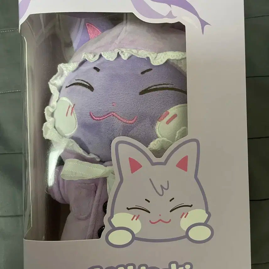 일괄)에이티즈 최산 산덕이 망토 애니티즈 인형