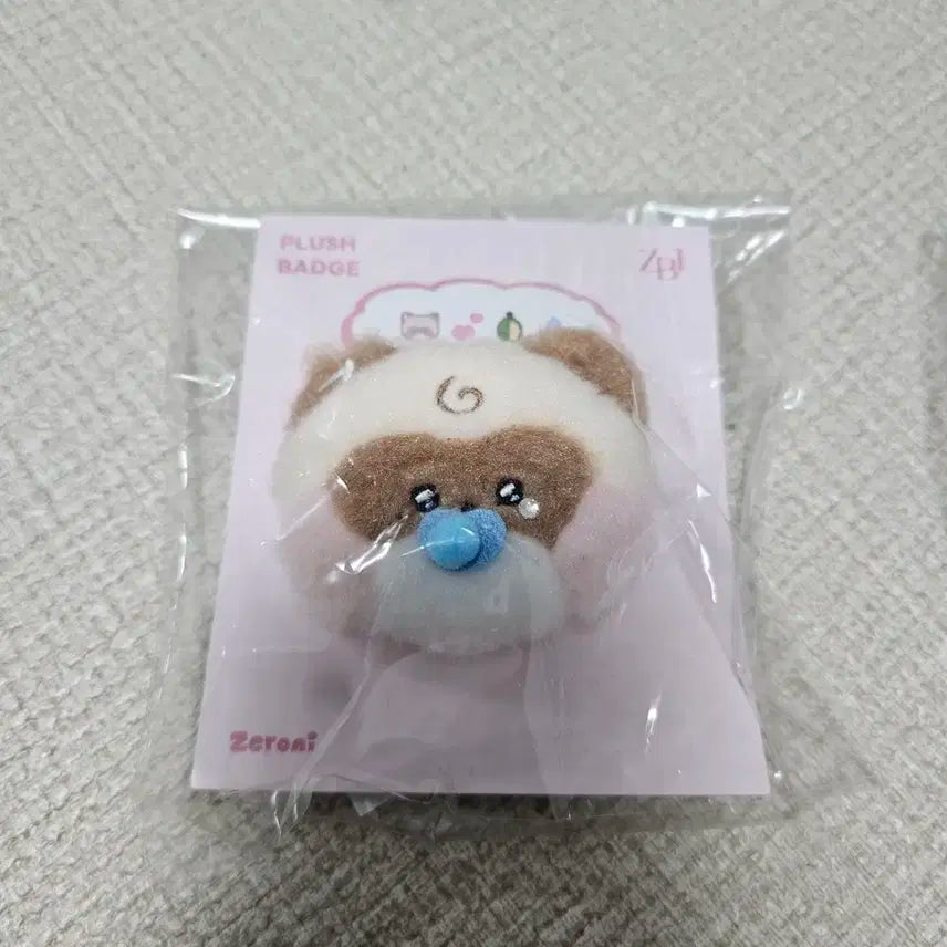 제로베이스원 제로니 플러피 원더랜드 하니니 뱃디