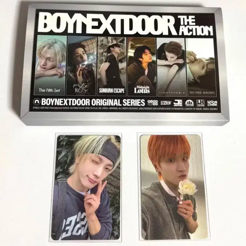 보낼도 디액션 프레임버전 성호 풀세트 위버스샵 리우 특전 양도