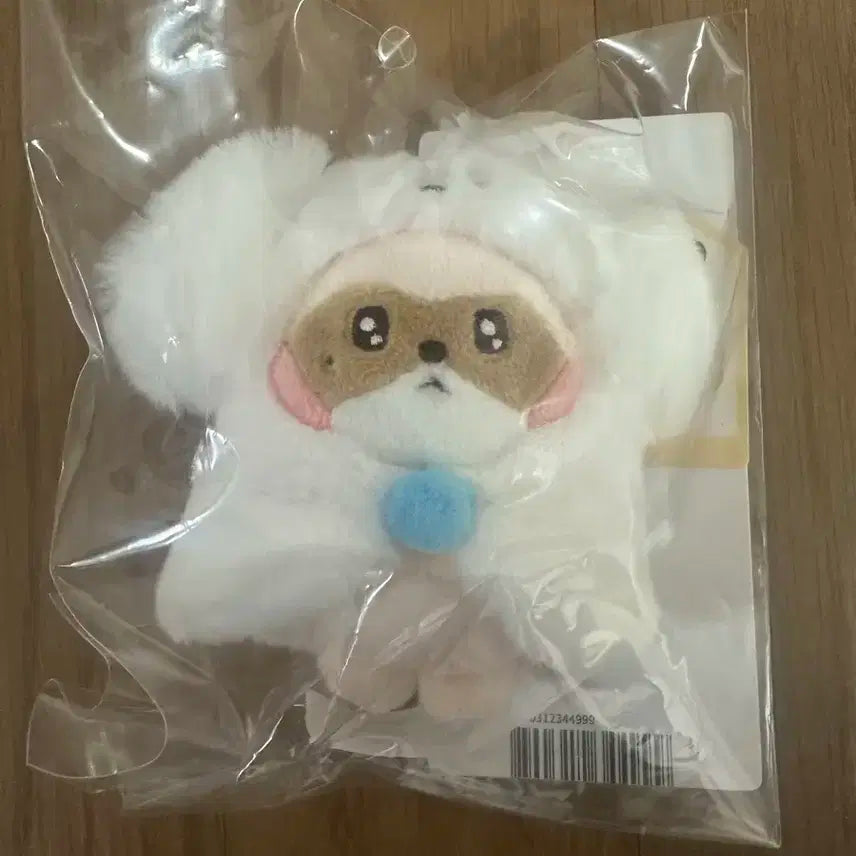 제로니 하니니 미개봉 새상품 판매