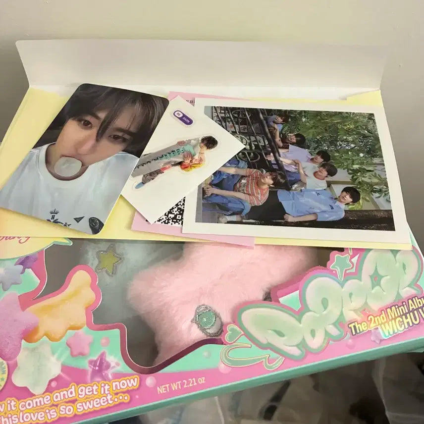 엔시티 위시 팝츄 시온