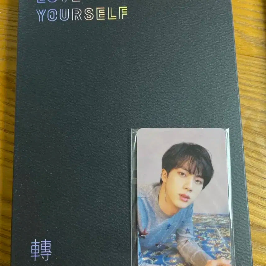 방탄소년단 Love Yourself Tear 앨범 +진 포카