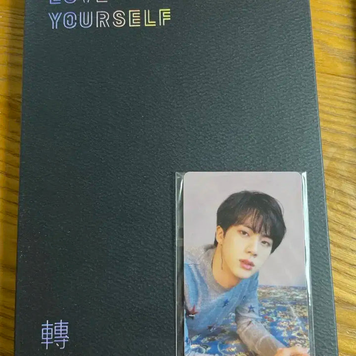방탄소년단 Love Yourself Tear 앨범 +진 포카