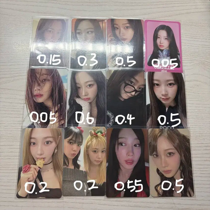 에스파 포카 양도해요