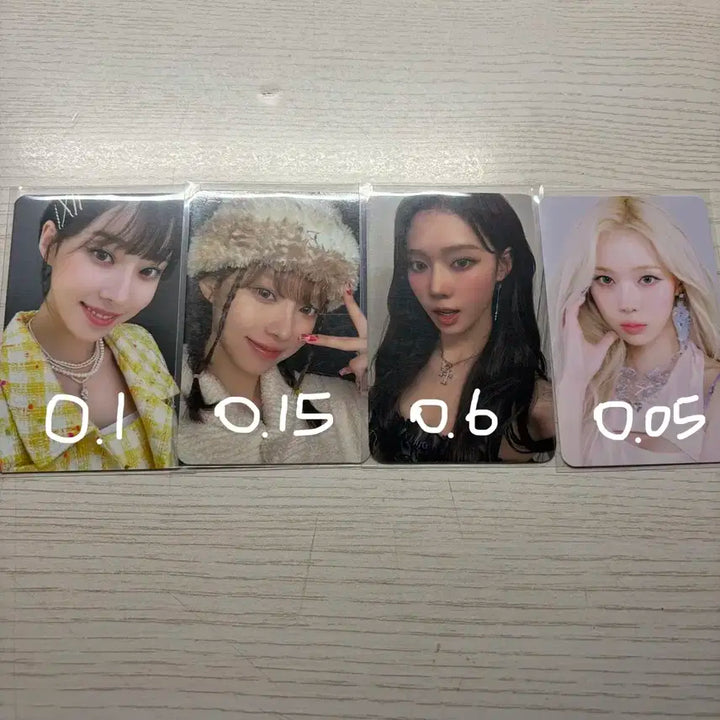 에스파 포카 양도해요