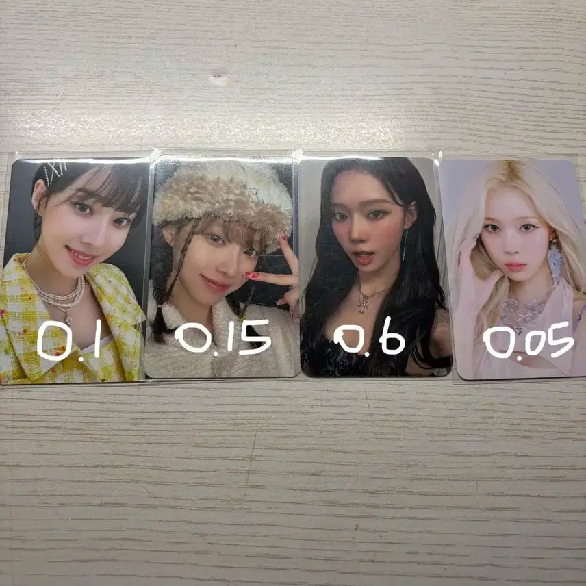 에스파 포카 양도해요