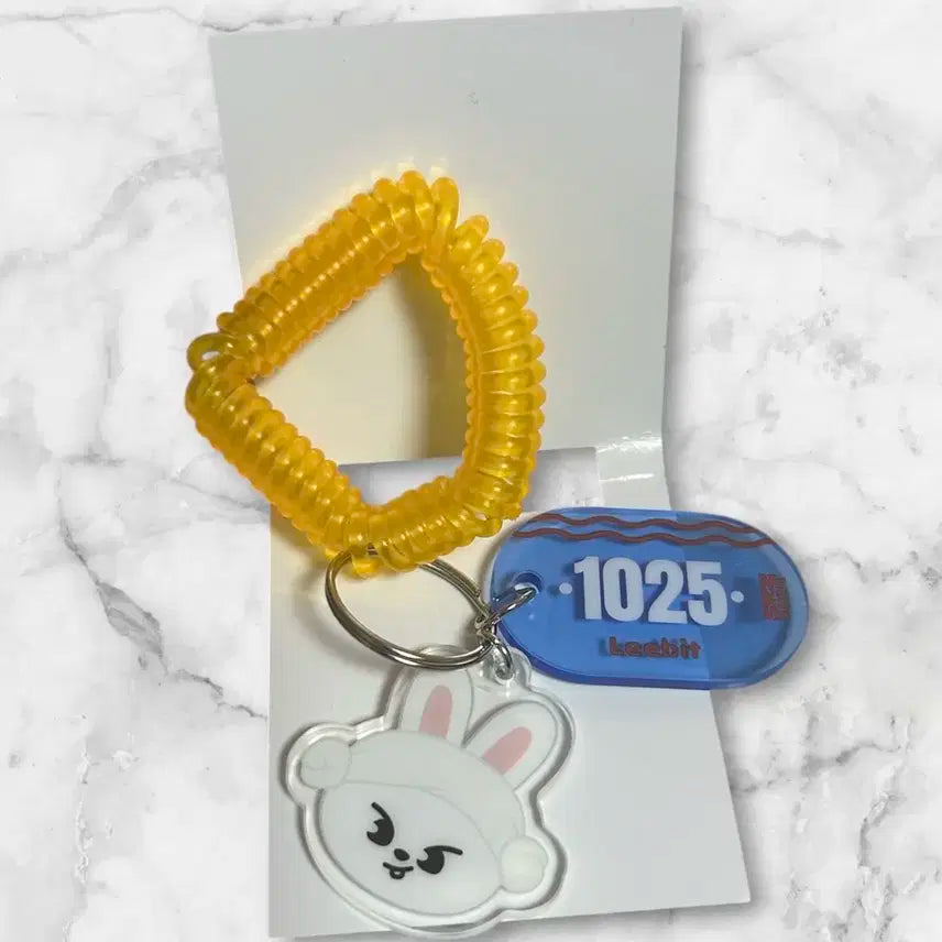 사우나 키링 스키즈 리빗 양도