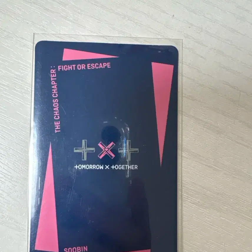 투바투 수빈 앨포