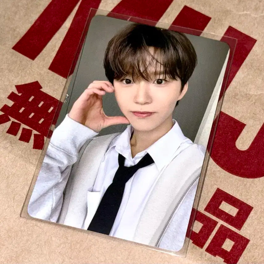 엔시티 위시 스쿨 오브 위시 재희 포카