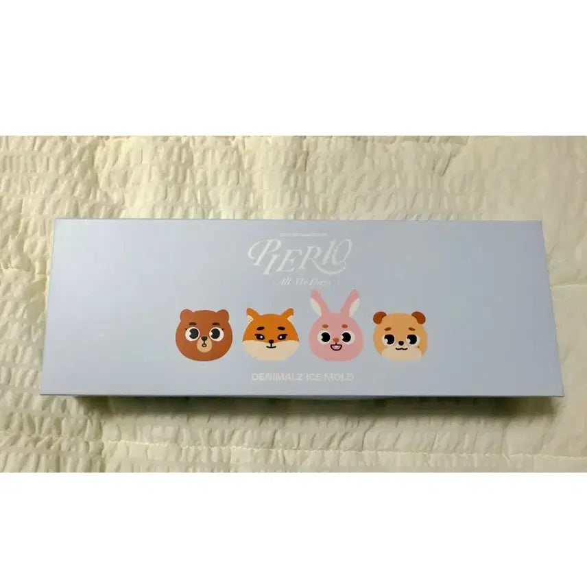 데이식스 데니멀즈 얼음틀