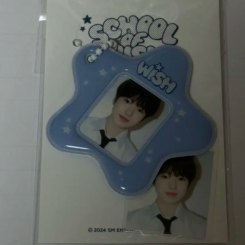 사쿠야 엔시티 위시 스쿨오브위시 증사 키링