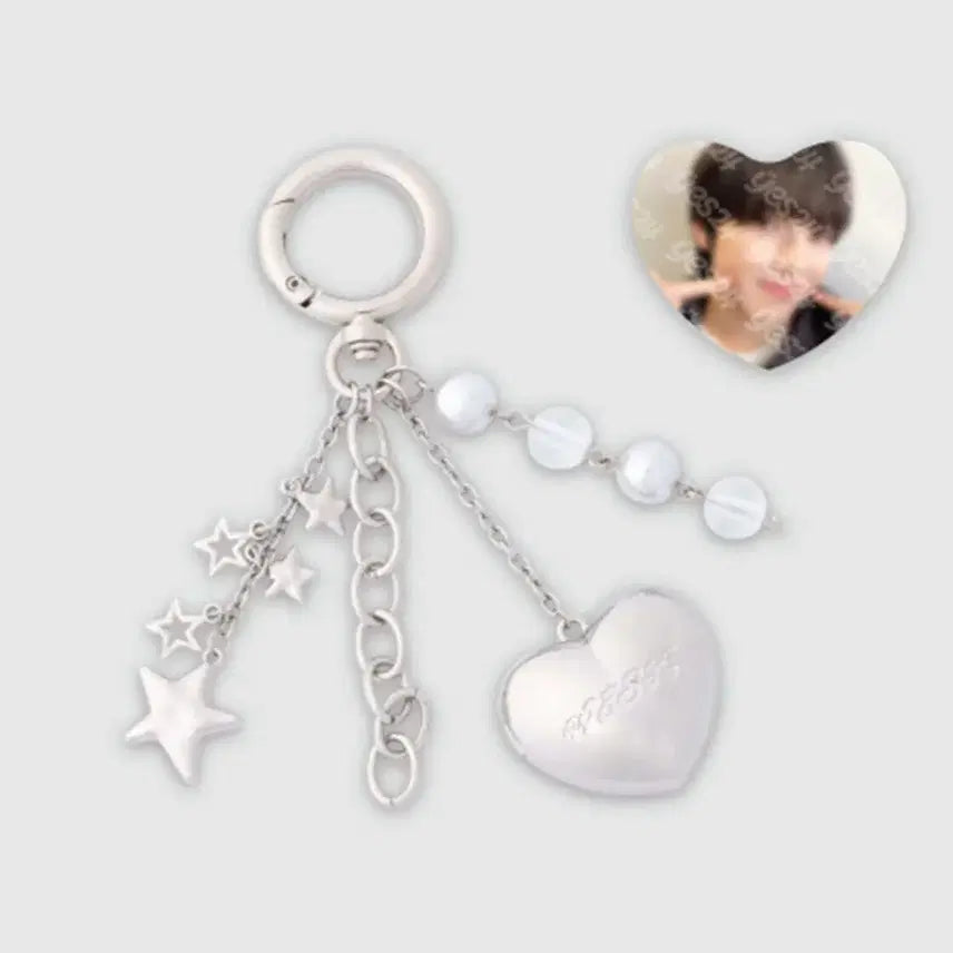 엔시티 위시 스테디 팝업 하트 팬던트 키링 유우시