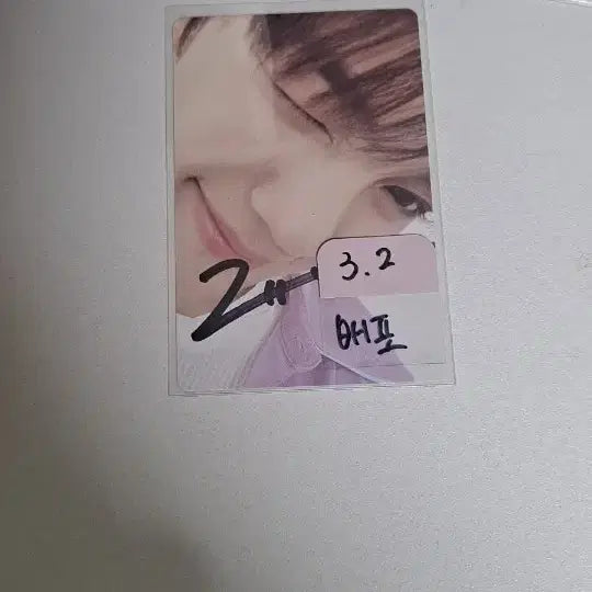 제베원 김규빈 친필 싸포