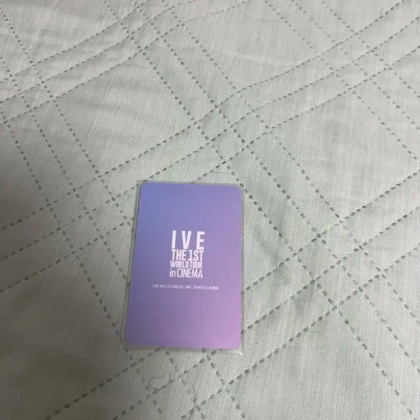 아이브 이서 더 퍼스트 월드 투어인 시네마