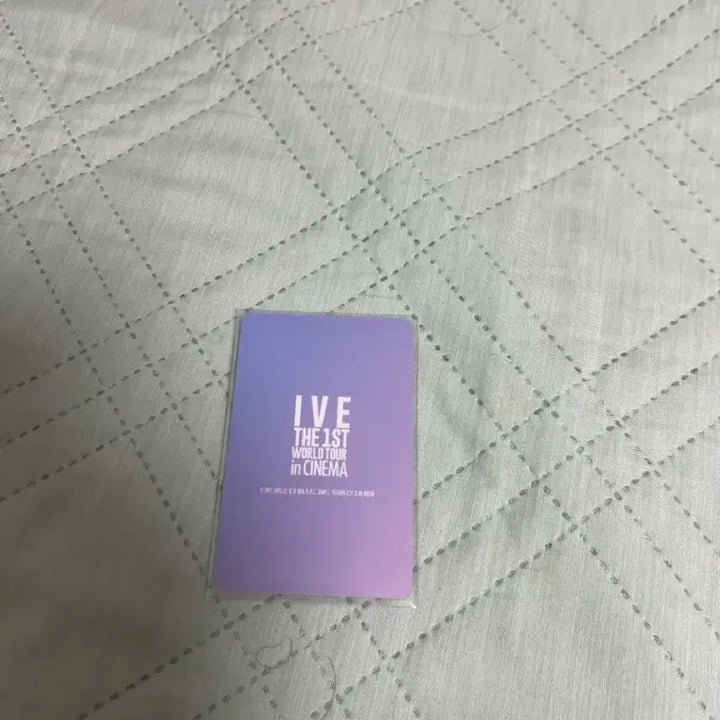 아이브 이서 더 퍼스트 월드 투어인 시네마