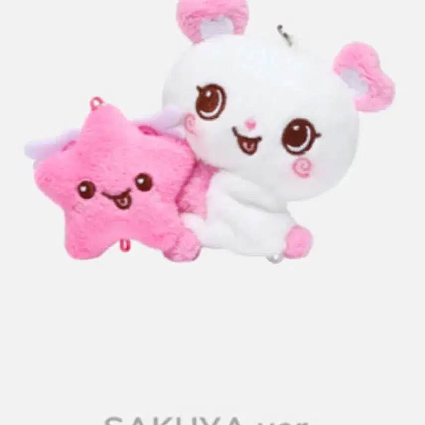 엔시티 위시 사쿠야 미니 팡이