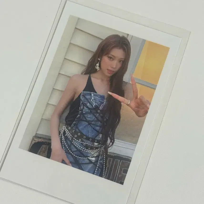 이즈나 최정은 케타포 럭드 폴라 양도