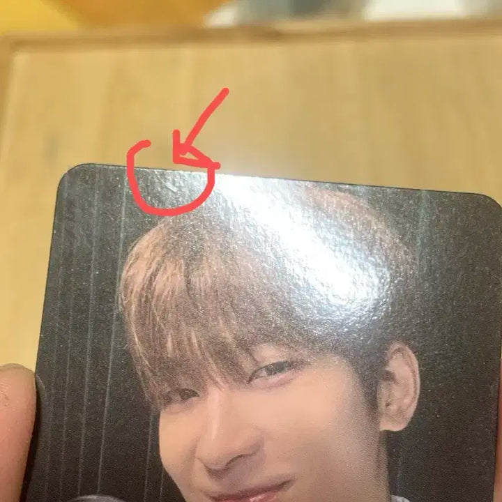 세븐틴 원우 캐럿존 포카