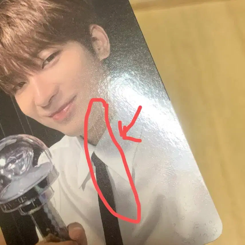 세븐틴 원우 캐럿존 포카