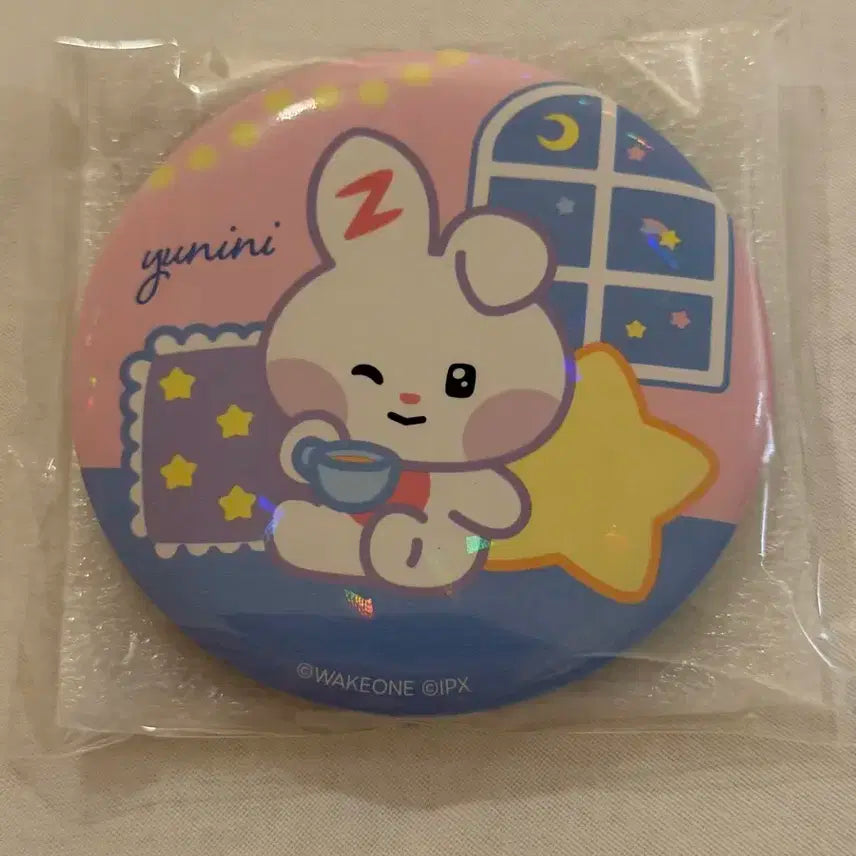 제베원 제로니 로손 유니니 손거울