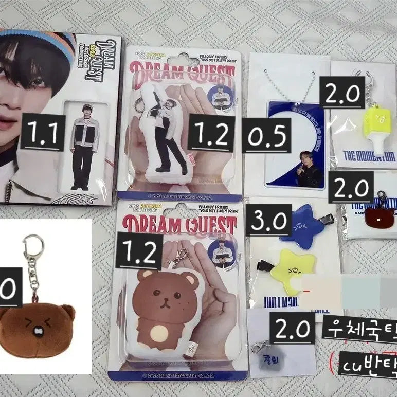 nct 해찬 모멘텀 팬미팅 md 엠디 굿즈 일괄13