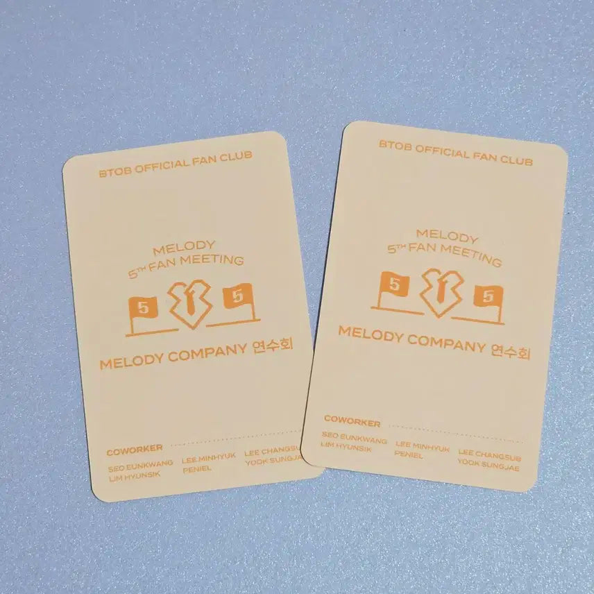비투비 5기팬미팅 MD포토카드 서은광 포카 세트
