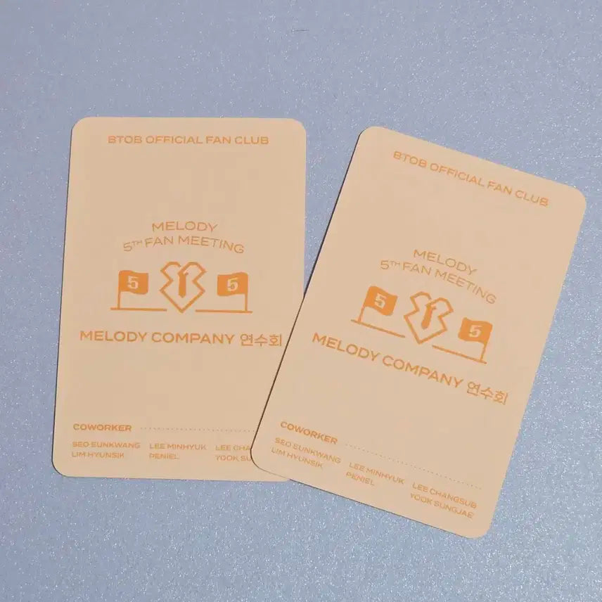 비투비 5기팬미팅 MD포토카드 임현식 포카 세트