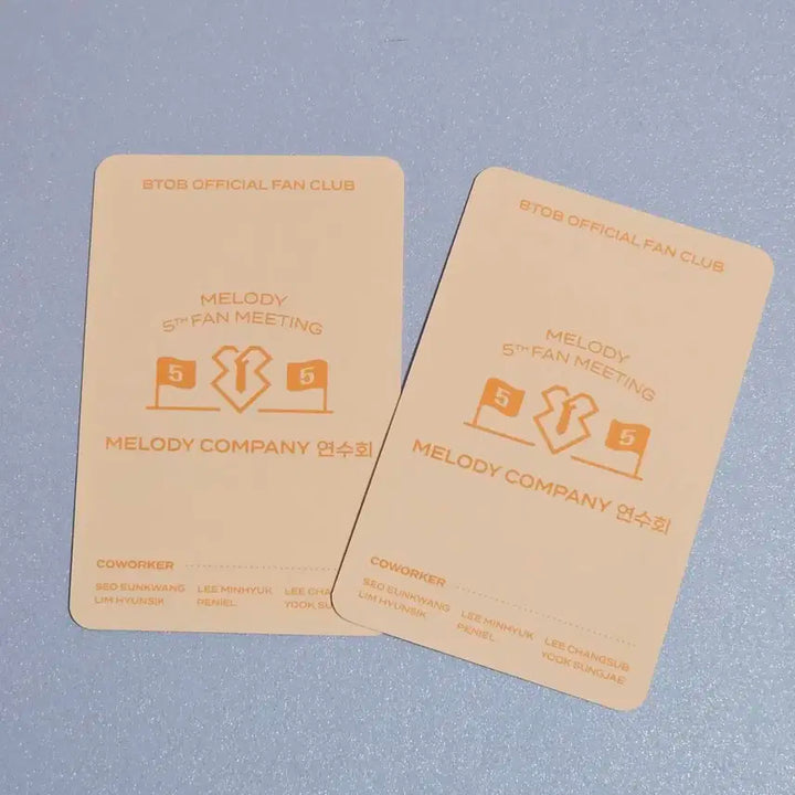 비투비 5기팬미팅 MD포토카드 임현식 포카 세트