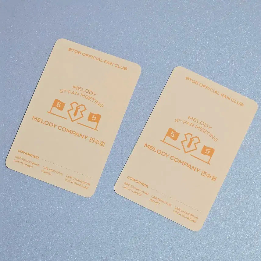 비투비 5기팬미팅 MD포토카드 프니엘 포카 세트