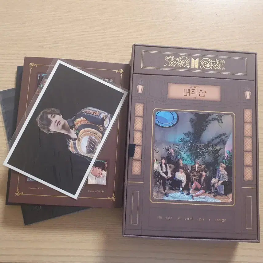 방탄 bts 매직샵 블루레이